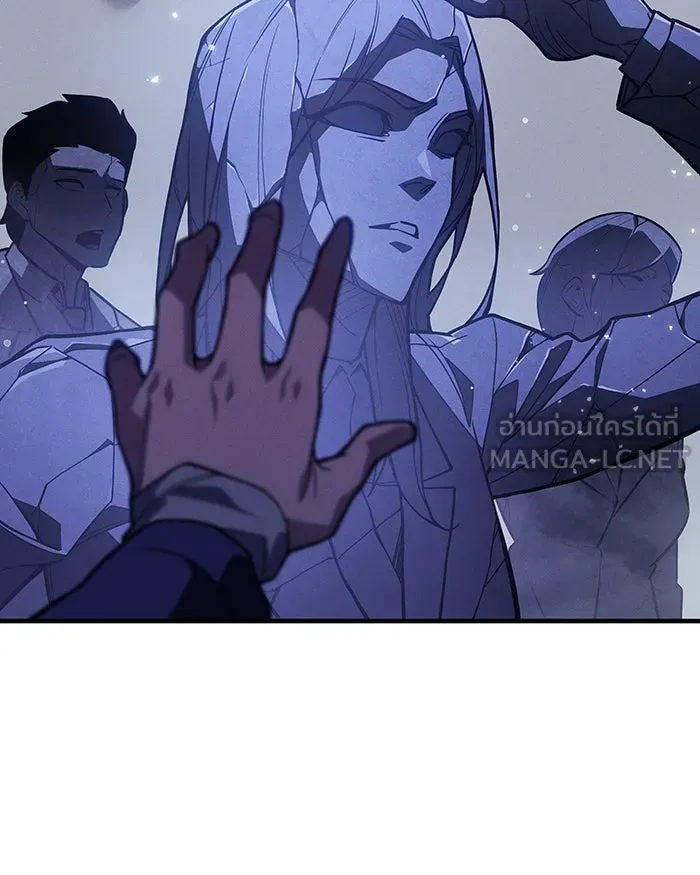 Regressing With the King’s Power – เกิดใหม่พร้อมพลังแห่งราชัน Chap 81 - Next Chap 82