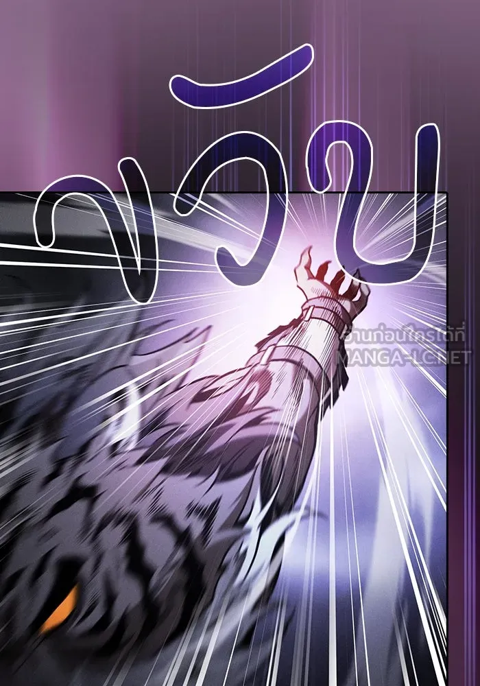 Academy’s Genius Swordmaster – นักดาบอัจฉริยะจากอะคาเดมี Chap 65 - Next Chap 66