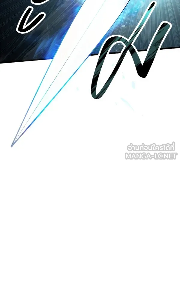 I Obtained a Mythic Item – พลิกชะตาคว้าไอเทมระดับเทพ Chap 61 - Next Chap 62