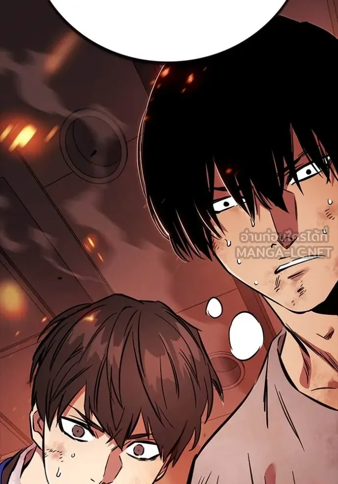 The Great War Chap 49 - Next Chap 50