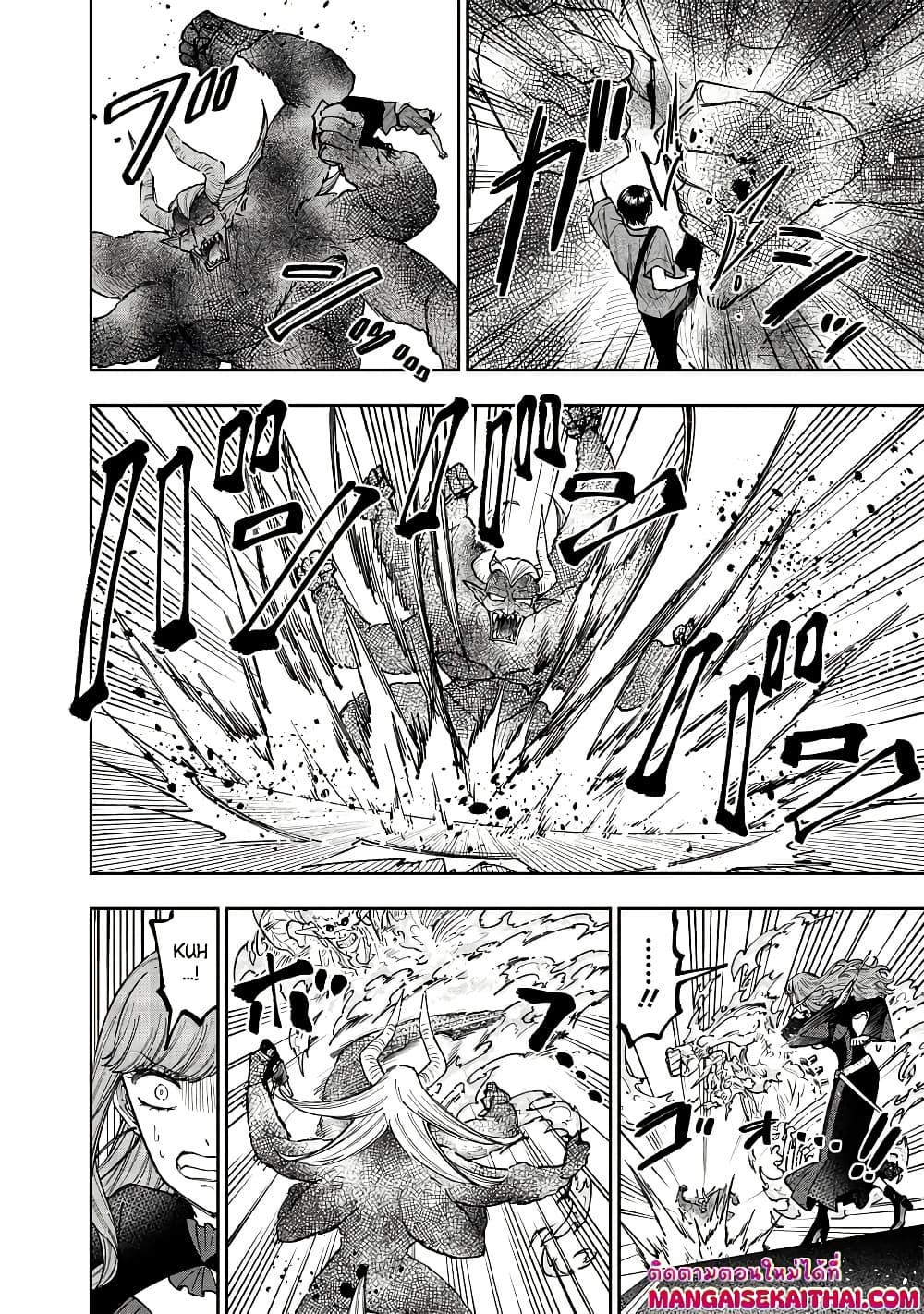 Messiah: Isekai o Sukutta Moto Yuusha ga Mamono no Afureru Genjitsu Sekai o Musou suru Chap 38.2 - Next Chap 39.2