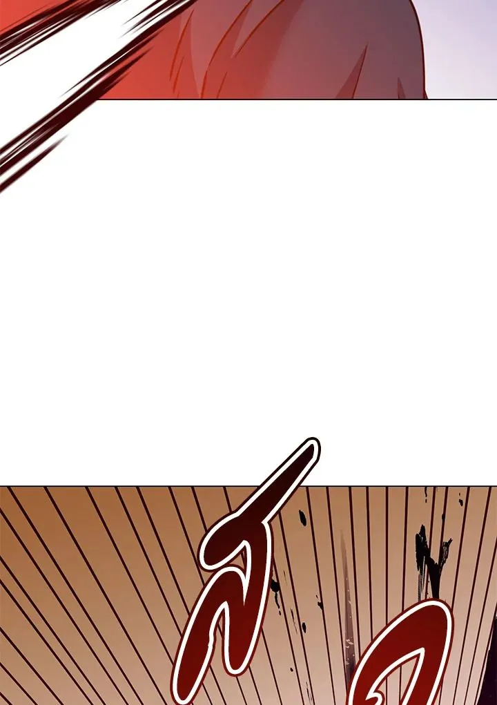 The Max Level Hero has Returned! Chap 204 - Next Chap 205
