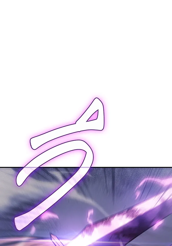 Regressing With the King’s Power – เกิดใหม่พร้อมพลังแห่งราชัน Chap 21 - Next Chap 22