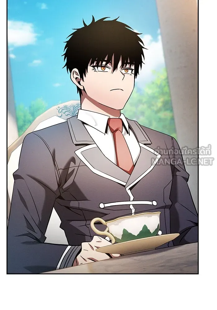 Academy’s Genius Swordmaster – นักดาบอัจฉริยะจากอะคาเดมี Chap 41 - Next Chap 42
