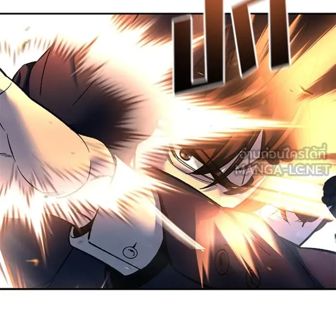 The Bully in Charge Chap 165 - Next Chap 166