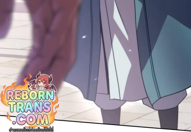 Chronicles of the Demon Faction Chap 150 - Next Chap 151