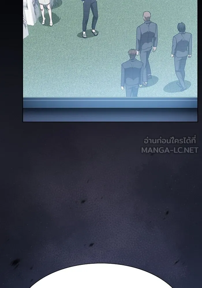 The Tutorial Tower of the Advanced Player – ผู้เล่นขั้นเทพแห่งหอคอยฝึกสอน Chap 220 - Next Chap 221
