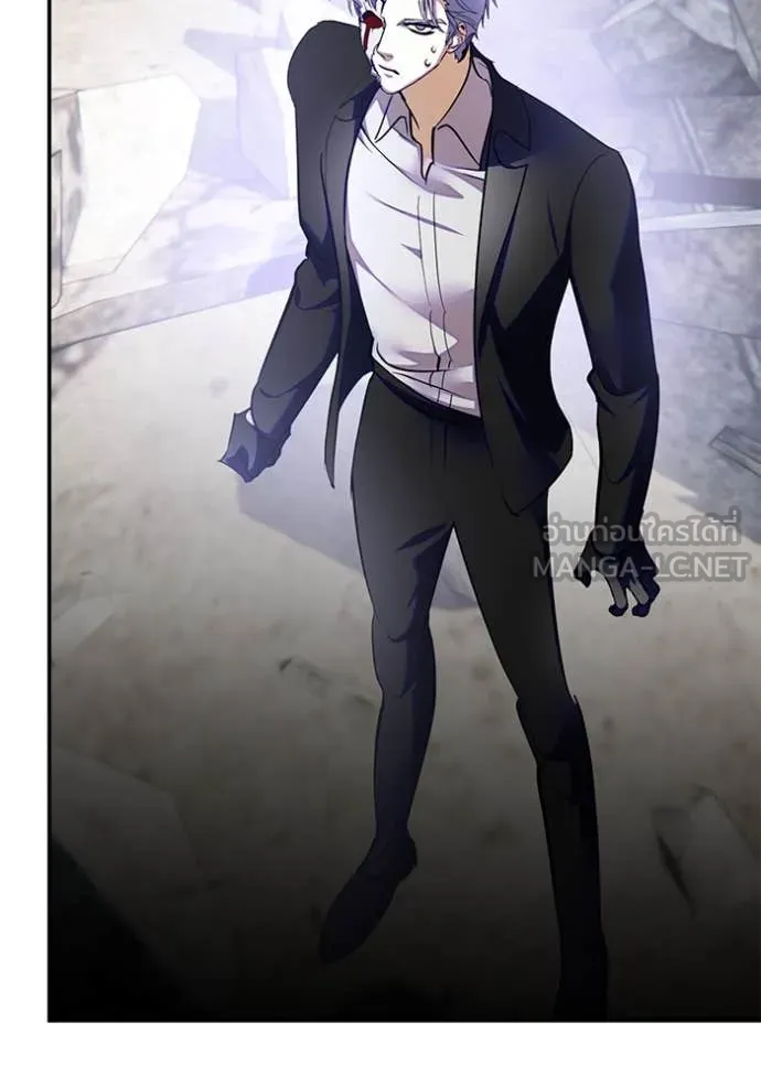 Return to Player Chap 199 - Next Chap 200