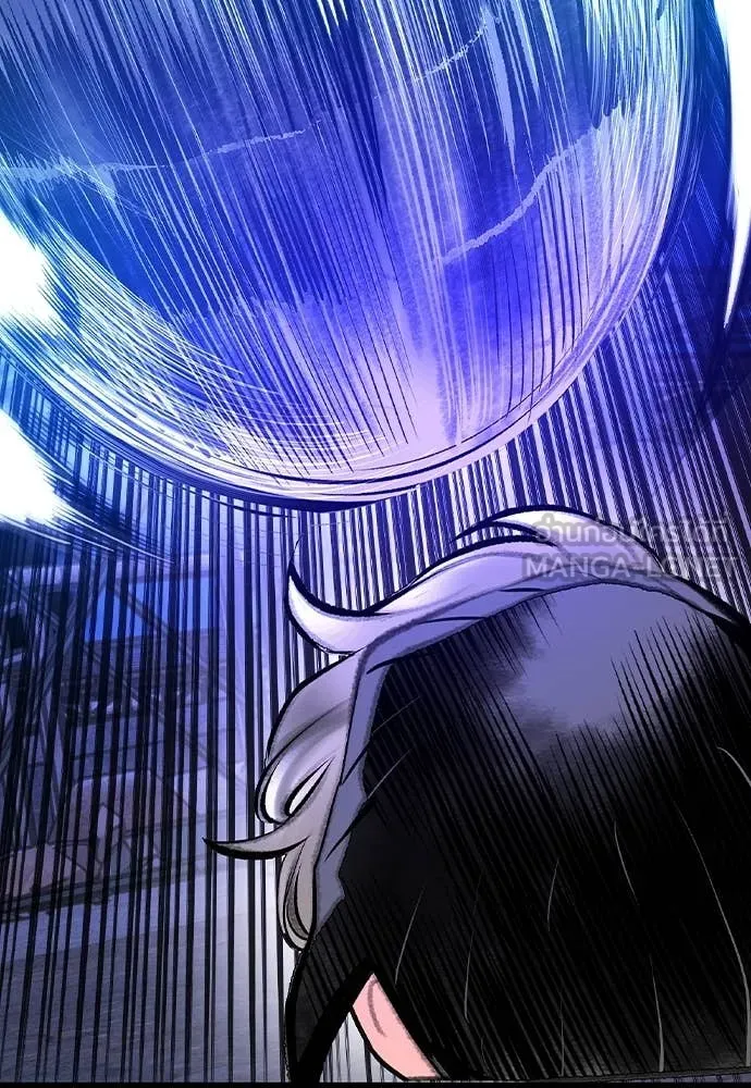 Jungle Juice Chap 155 - Next Chap 156