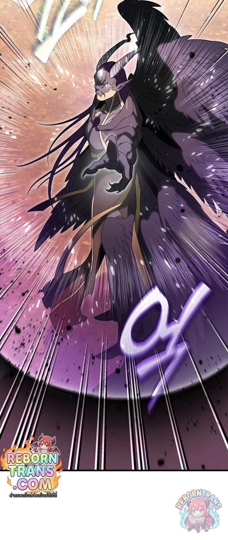 Player Who Returned 10,000 Years Later Chap 150 - Next Chap 151