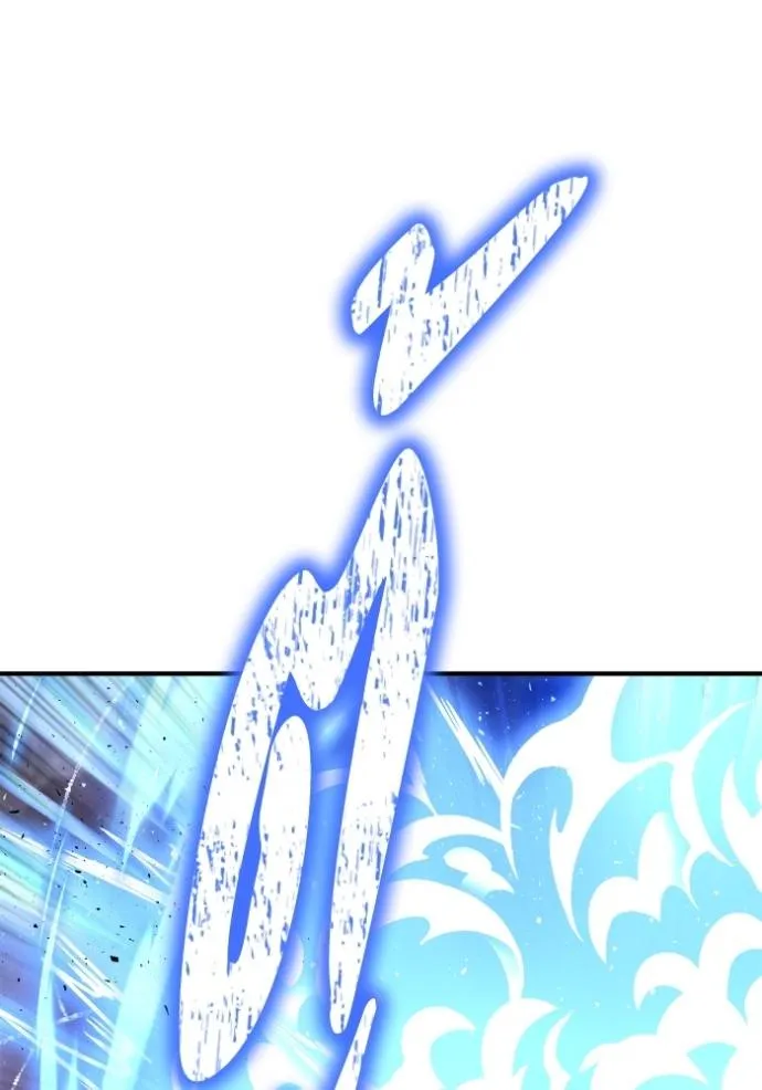 Superhuman Battlefield Chap 115 - Next Chap 116