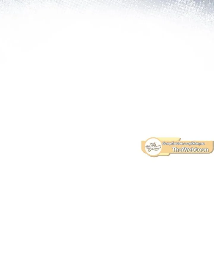 The Hero Returns Chap 94 - Next Chap 95