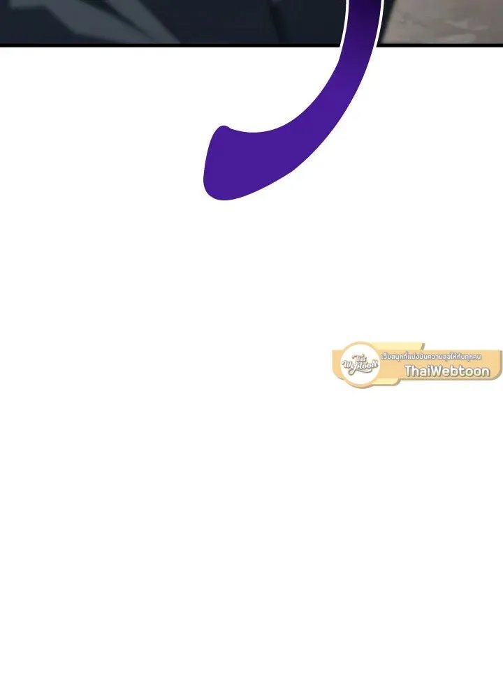 The Hero Returns Chap 98 - Next Chap 99