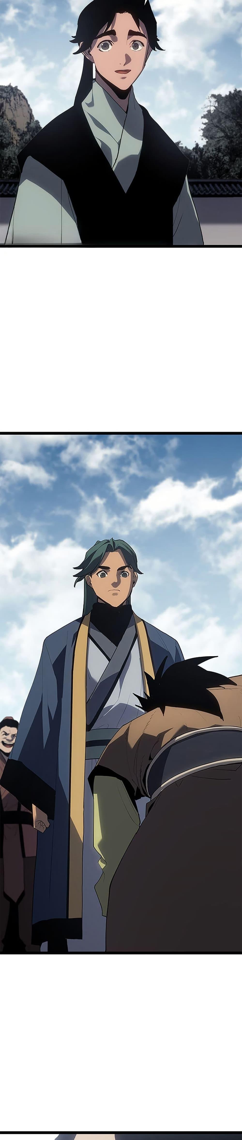 Reaper of the Drifting Moon Chap 122 - Next Chap 123