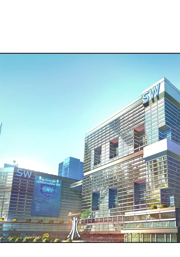 Mercenary Enrollment Chap 239 - Next Chap 240