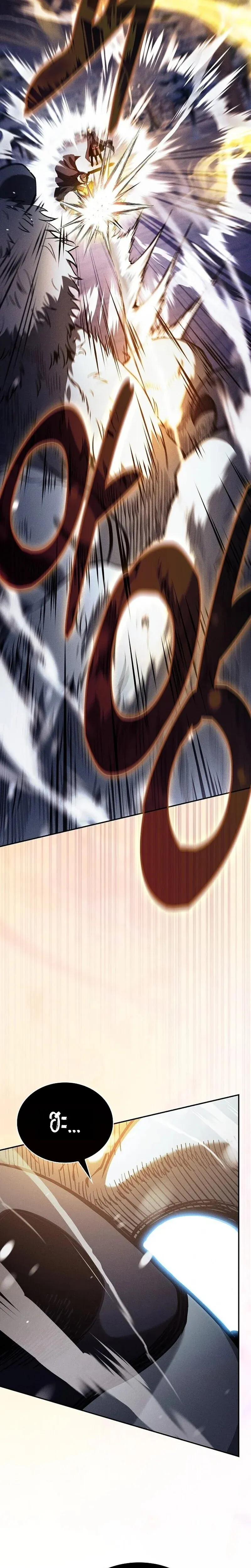 Academy’s Genius Swordmaster – นักดาบอัจฉริยะจากอะคาเดมี Chap 130 - Next Chap 131