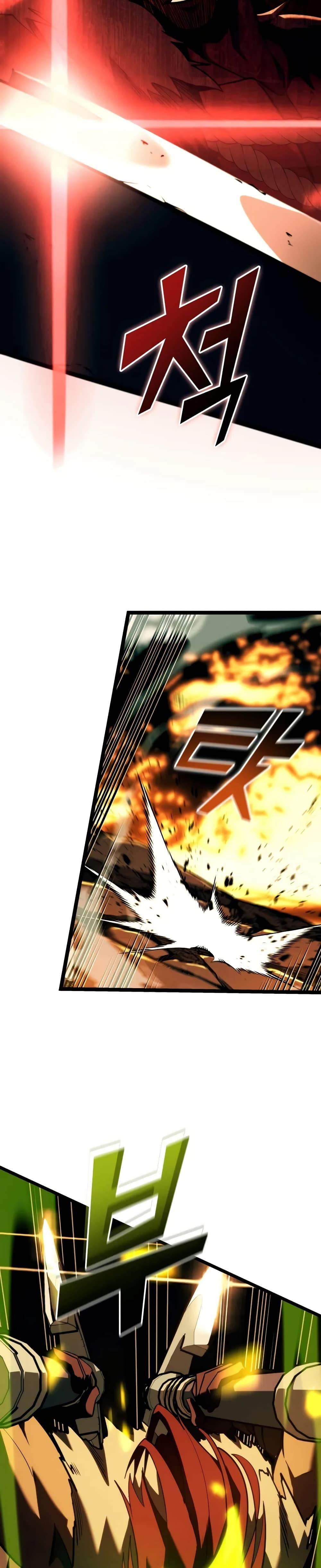 Return of the SSS-Class Ranker Chap 149 - Next Chap 150