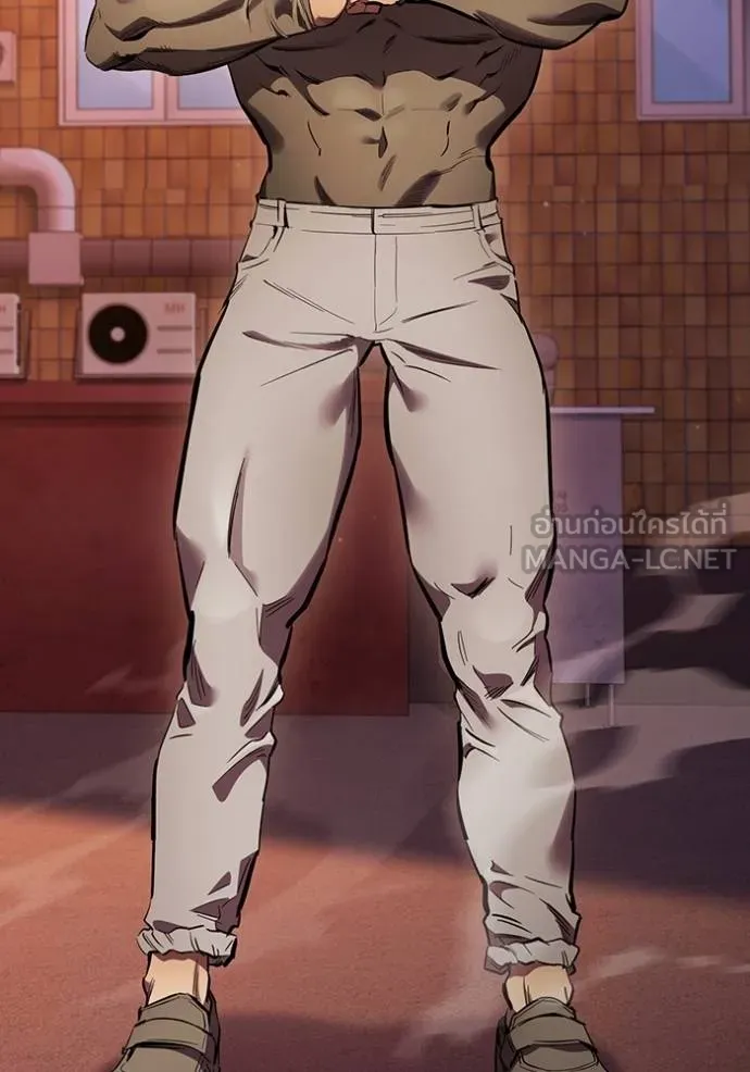 The Great War Chap 32 - Next Chap 33