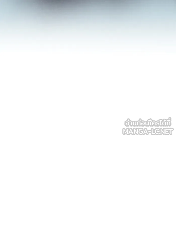 I Obtained a Mythic Item – พลิกชะตาคว้าไอเทมระดับเทพ Chap 120 - Next Chap 121