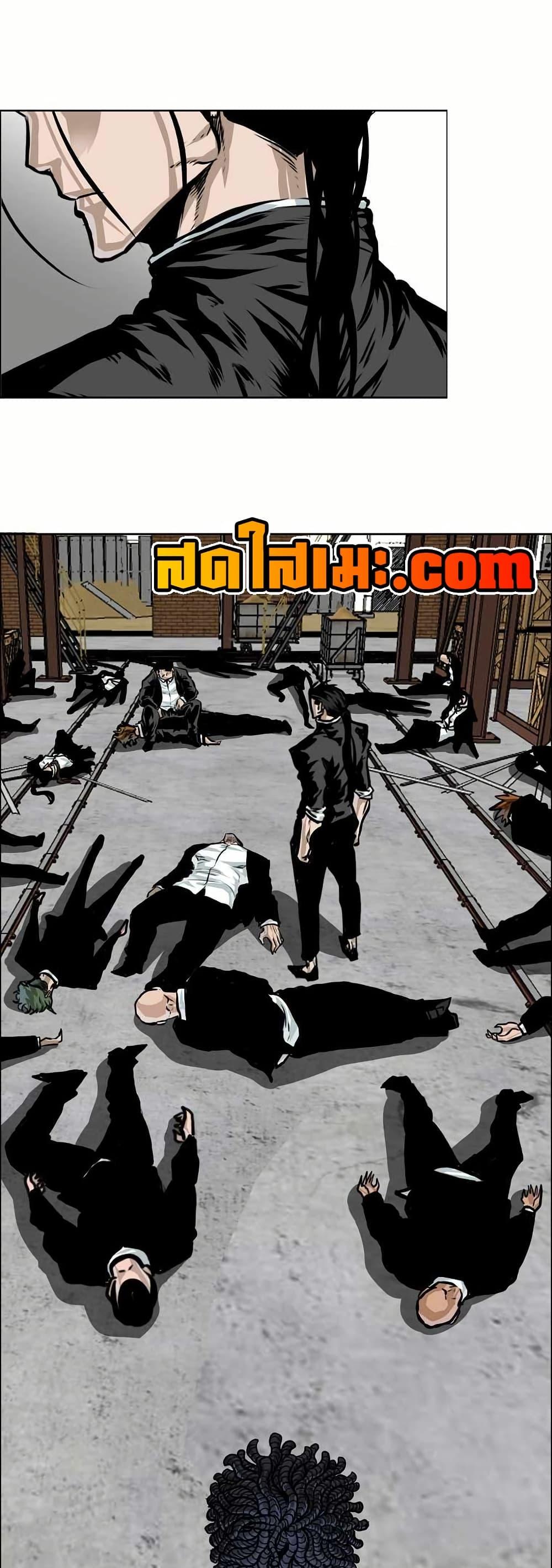 Boss in School Chap 145 - Next Chap 146