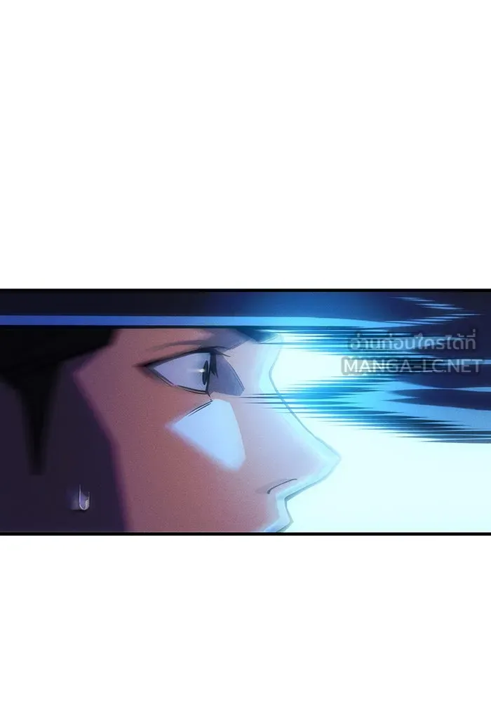 Regressing With the King’s Power – เกิดใหม่พร้อมพลังแห่งราชัน Chap 106 - Next Chap 107