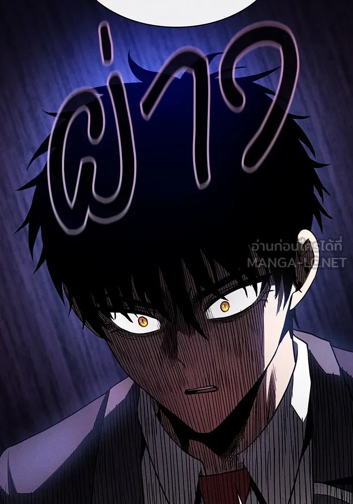 Academy’s Genius Swordmaster – นักดาบอัจฉริยะจากอะคาเดมี Chap 32 - Next Chap 33