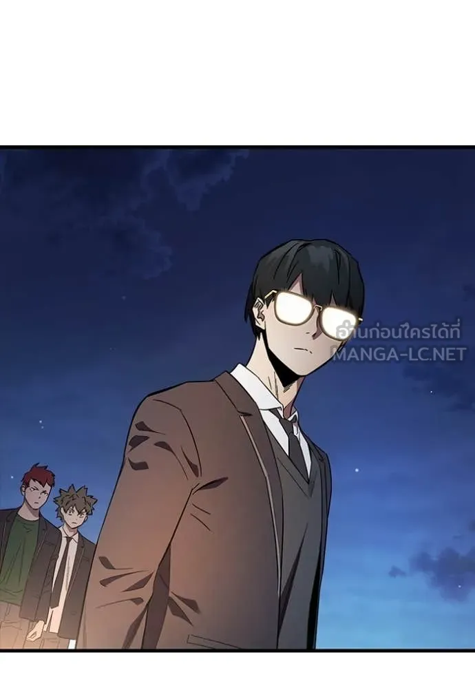 The Great War Chap 54 - Next Chap 55