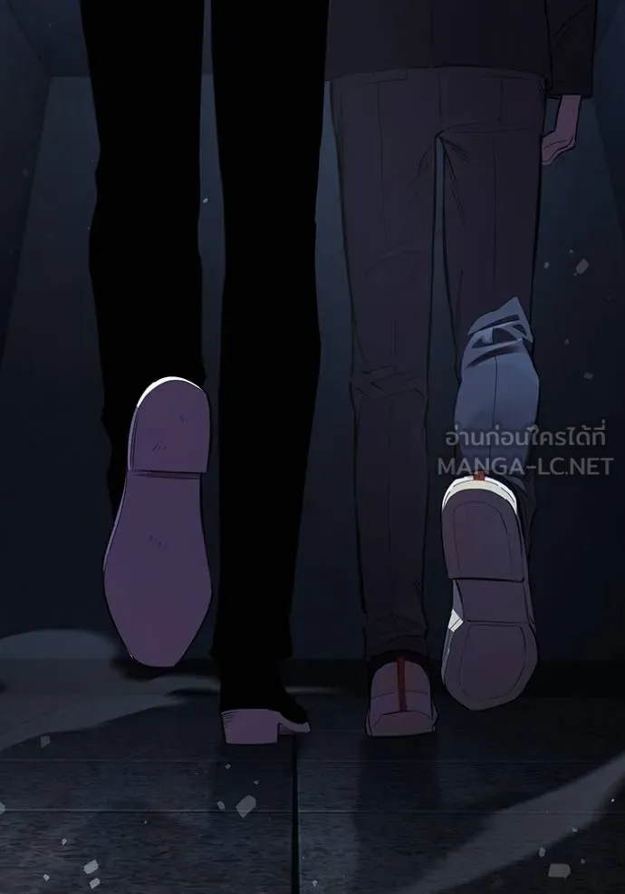 The Great War Chap 27 - Next Chap 28