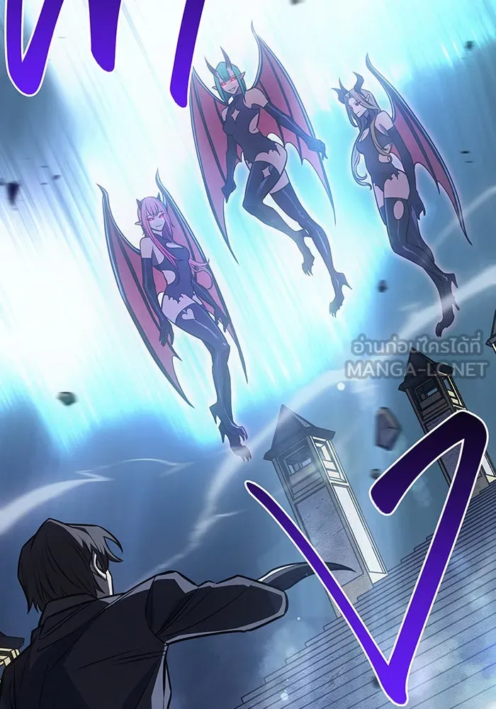Regressing With the King’s Power – เกิดใหม่พร้อมพลังแห่งราชัน Chap 38 - Next Chap 39