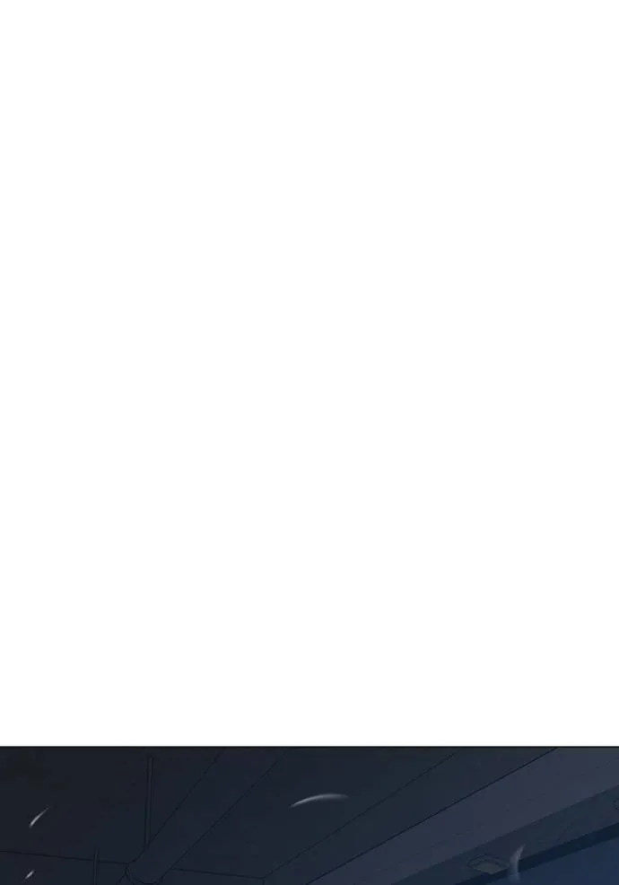 Reality Quest Chap 135 - Next Chap 136