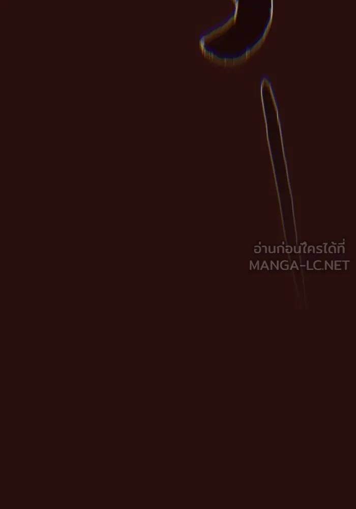 The Tutorial Tower of the Advanced Player – ผู้เล่นขั้นเทพแห่งหอคอยฝึกสอน Chap 172 - Next Chap 173