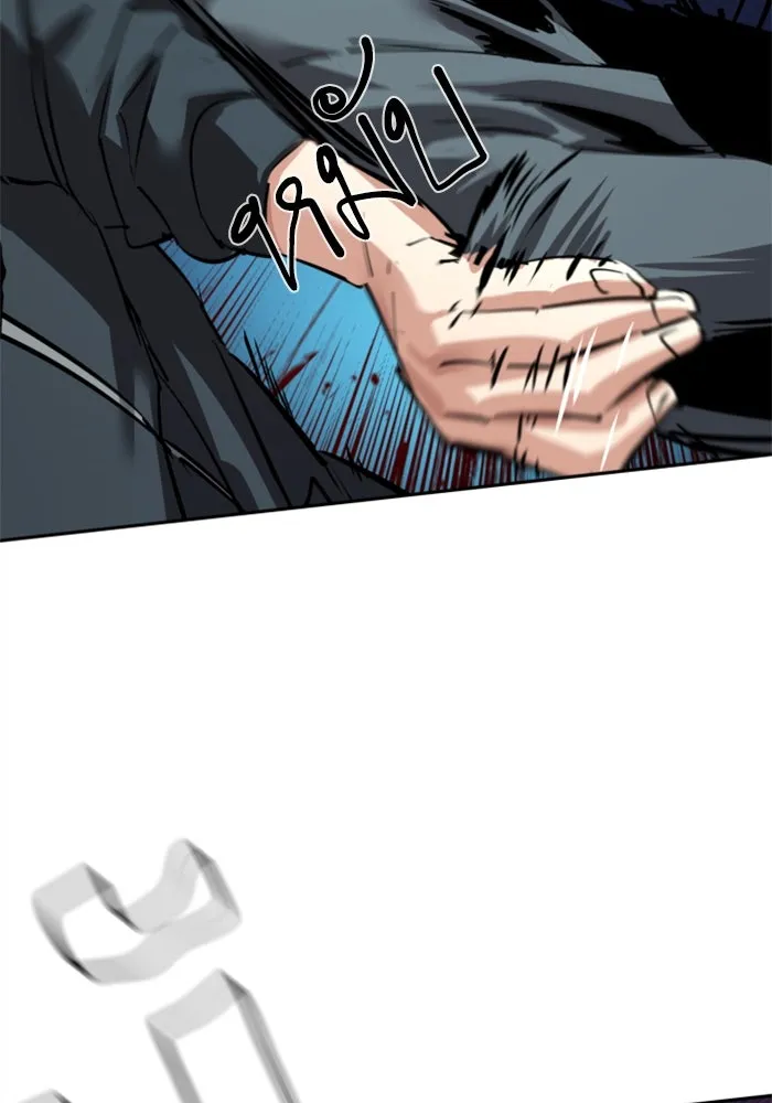 Mercenary Enrollment Chap 257 - Next Chap 258