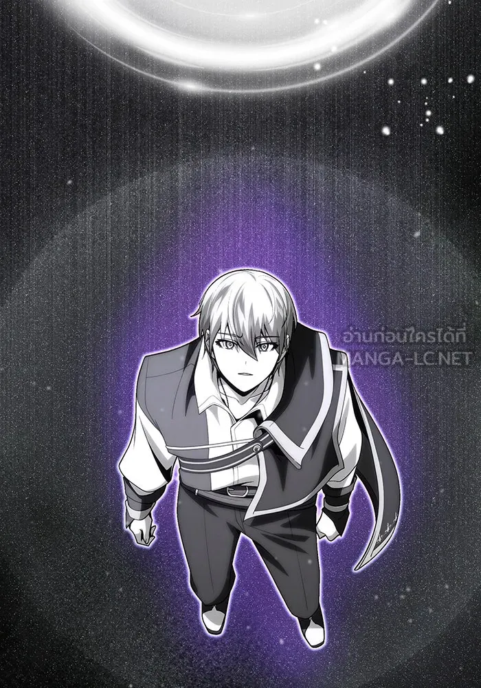 The Dark Magician Transmigrates After 66666 Years – จอมเวทเกิดใหม่ในรอบ 66666 ปี Chap 121 - Next Chap 122