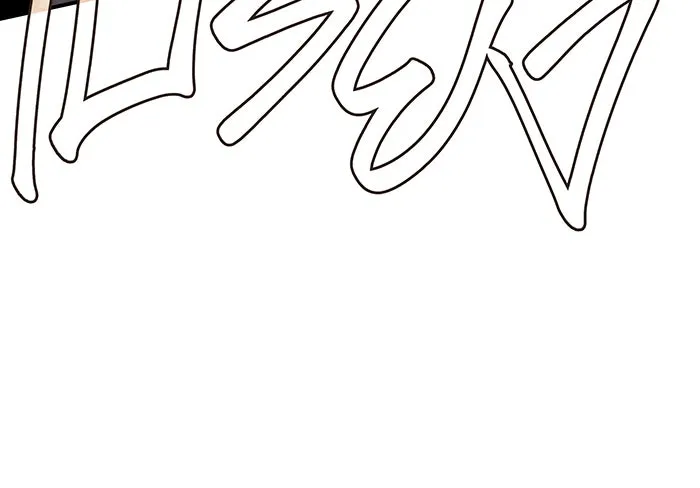 Regressing With the King’s Power – เกิดใหม่พร้อมพลังแห่งราชัน Chap 19 - Next Chap 20