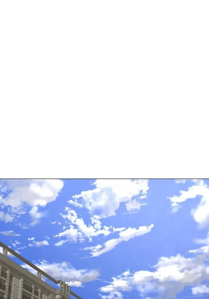 Reality Quest Chap 137 - Next Chap 138