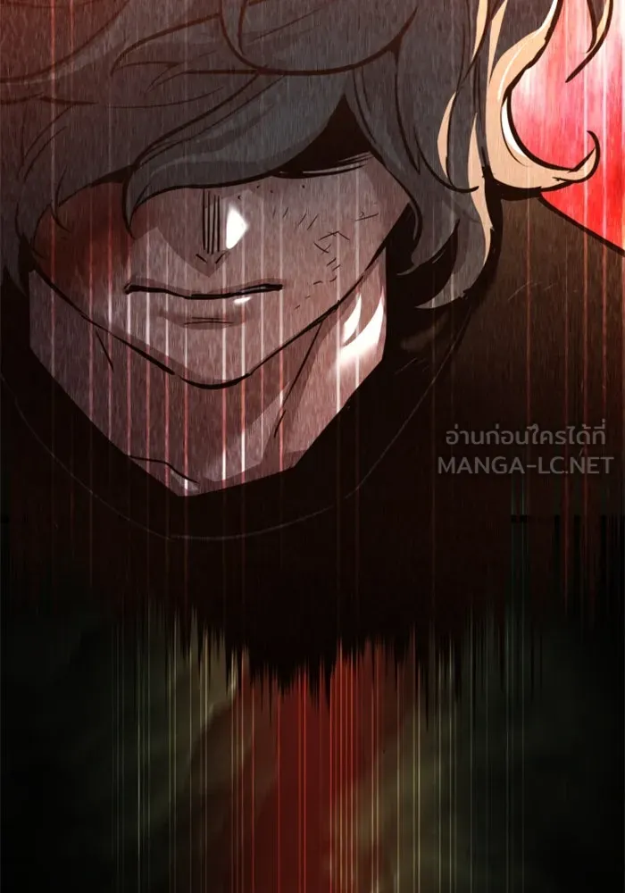 Mercenary Enrollment Chap 249 - Next Chap 250