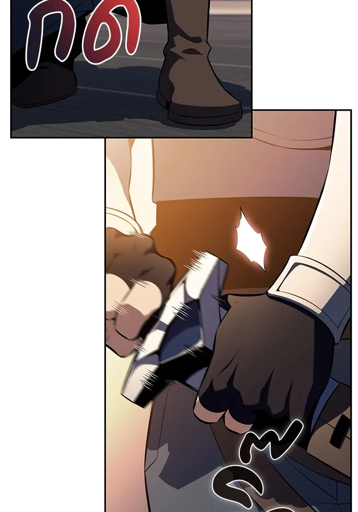 The Regressed Son of a Duke is an Assassin – ลูกชายคนเล็กของดยุกคือมือสังหาร Chap 56 - Next Chap 57