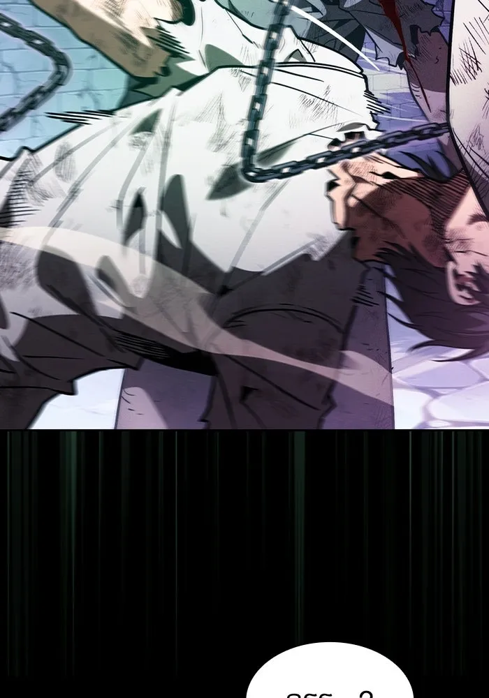 Academy’s Genius Swordmaster – นักดาบอัจฉริยะจากอะคาเดมี Chap 138 - Next Chap 139