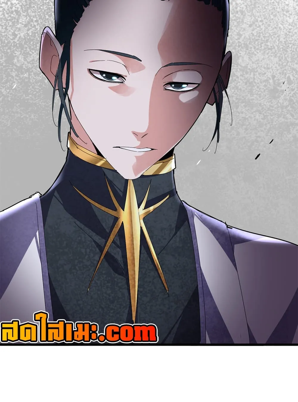 Magic Emperor Chap 902 - Next Chap 903