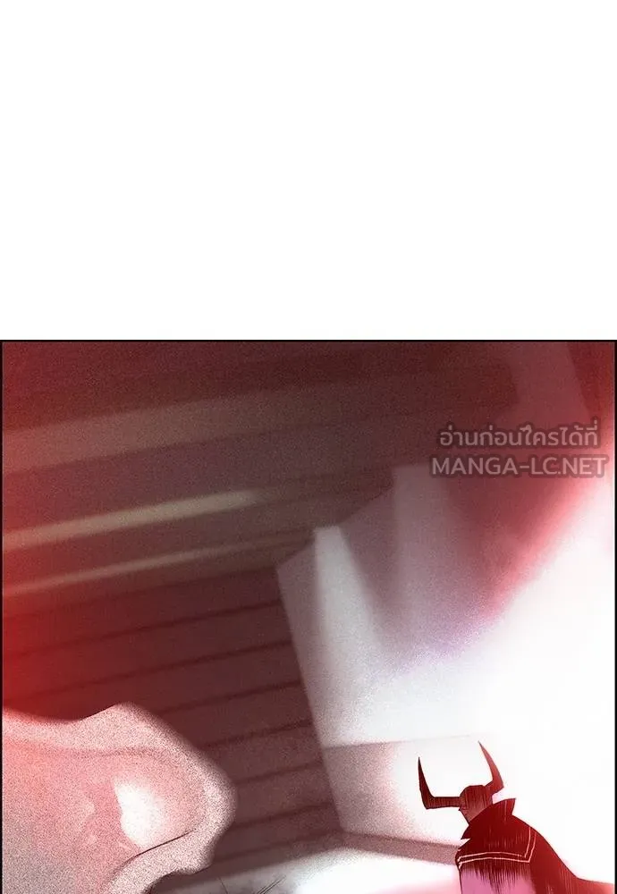 Jungle Juice Chap 124 - Next Chap 125
