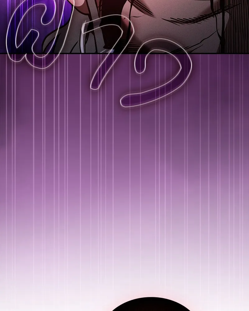 Academy’s Genius Swordmaster – นักดาบอัจฉริยะจากอะคาเดมี Chap 86 - Next Chap 87