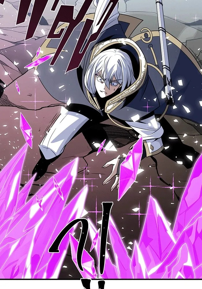 The Dark Magician Transmigrates After 66666 Years – จอมเวทเกิดใหม่ในรอบ 66666 ปี Chap 140 - Next Chap 141