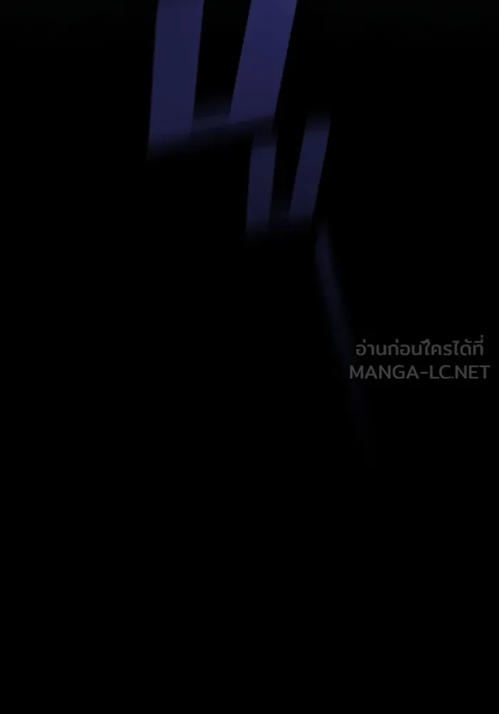 The Tutorial Tower of the Advanced Player – ผู้เล่นขั้นเทพแห่งหอคอยฝึกสอน Chap 214 - Next Chap 215