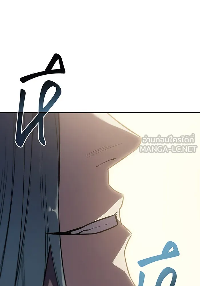Regressing With the King’s Power – เกิดใหม่พร้อมพลังแห่งราชัน Chap 18 - Next Chap 19