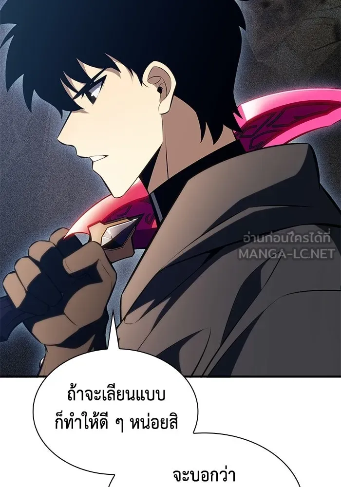The Regressed Son of a Duke is an Assassin – ลูกชายคนเล็กของดยุกคือมือสังหาร Chap 100 - Next Chap 101