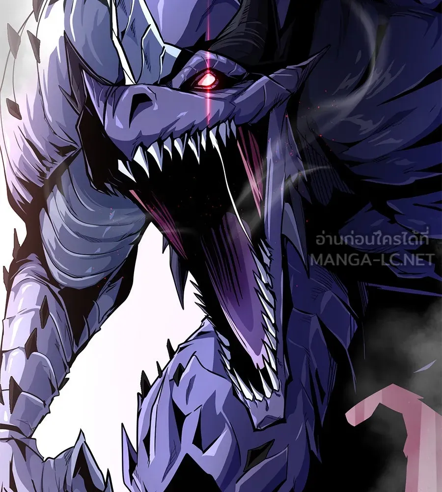 The Dark Magician Transmigrates After 66666 Years – จอมเวทเกิดใหม่ในรอบ 66666 ปี Chap 149 - Next Chap 150