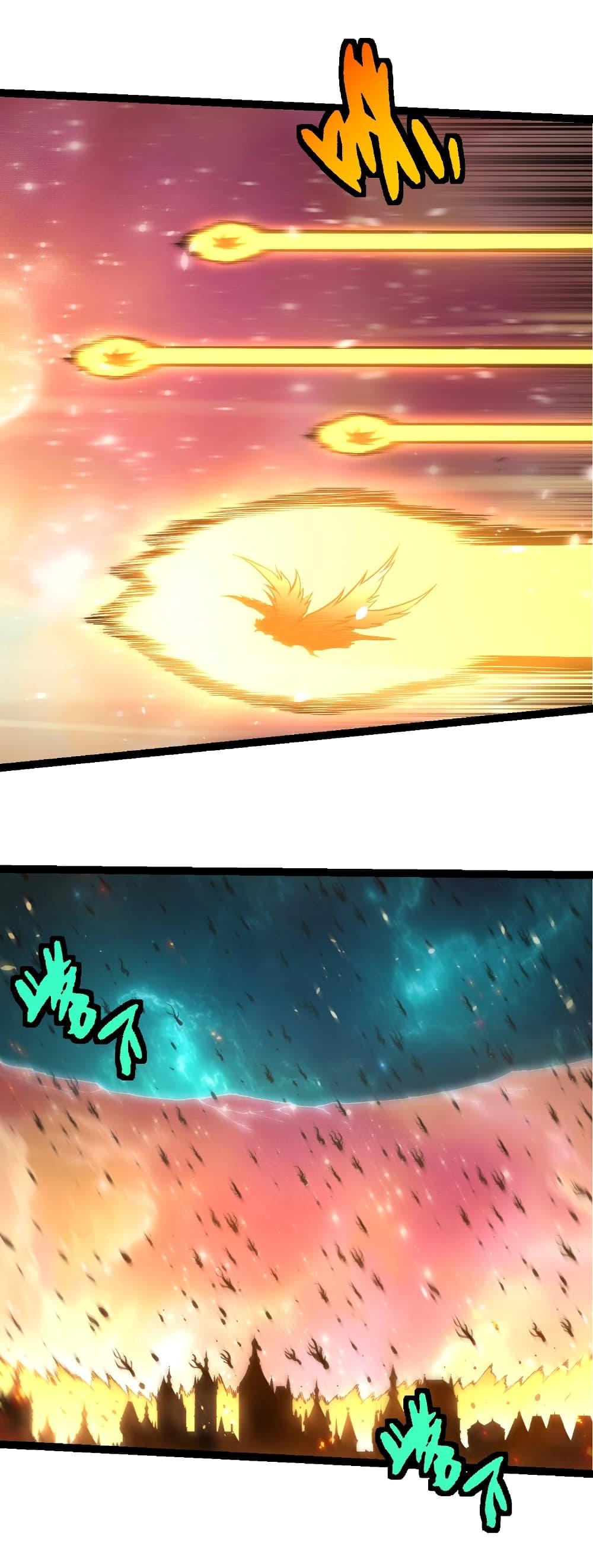 Evolution from the Big Tree Chap 428 - Next Chap 429