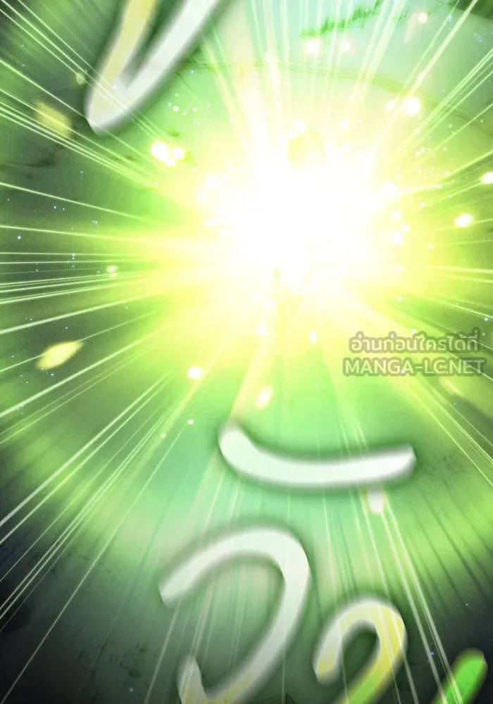 Academy’s Genius Swordmaster – นักดาบอัจฉริยะจากอะคาเดมี Chap 48 - Next Chap 49