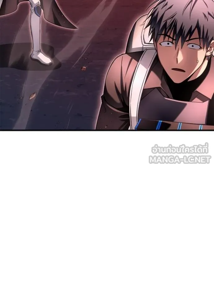 Superhuman Battlefield Chap 143 - Next Chap 144