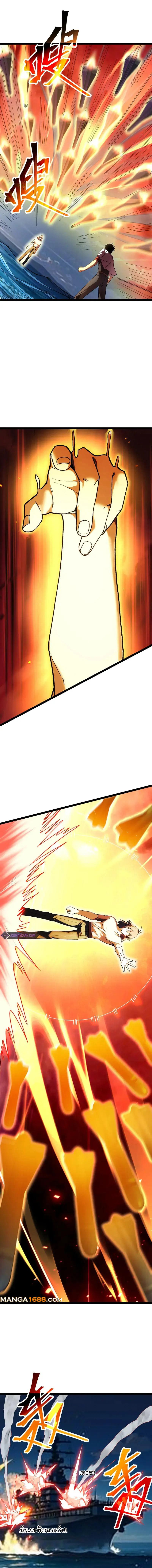 Logging 10,000 Years into the Future Chap 181 - Next Chap 182